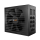 be quiet! Straight Power 11 1200W 80 Plus Platinum
